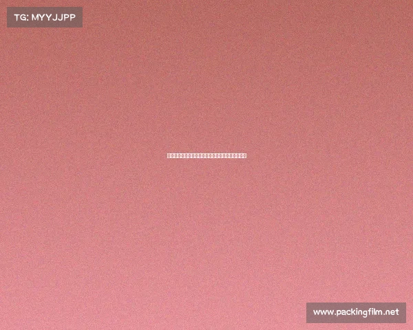 第六届电子竞技大赛深圳、深圳市电子竞技行业协会